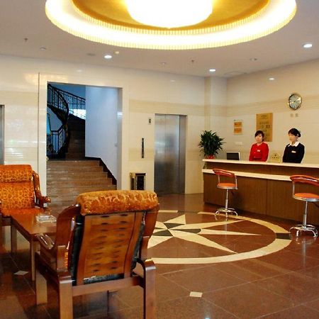 City Inn Nanjing Xinjiekou Nankín Exterior foto