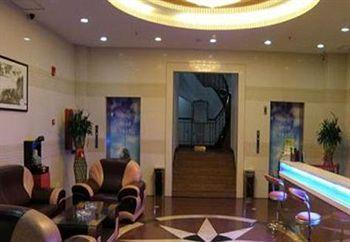 City Inn Nanjing Xinjiekou Nankín Exterior foto