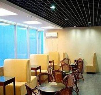 City Inn Nanjing Xinjiekou Nankín Exterior foto