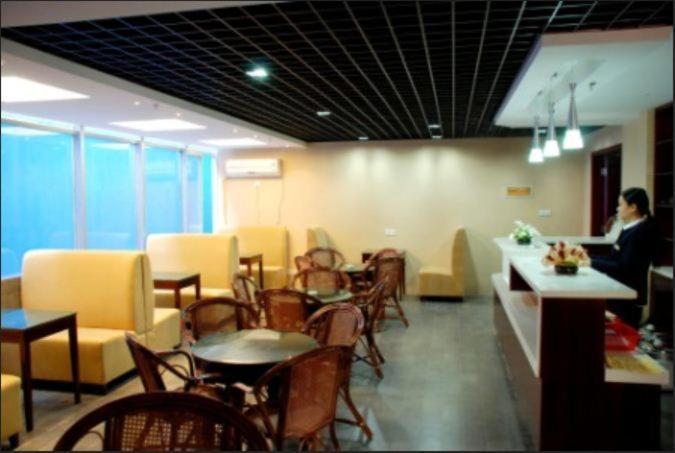 City Inn Nanjing Xinjiekou Nankín Exterior foto