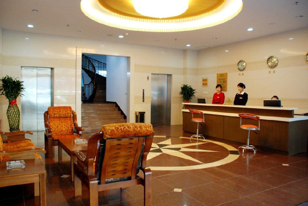 City Inn Nanjing Xinjiekou Nankín Exterior foto