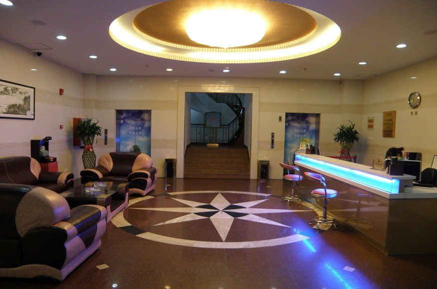 City Inn Nanjing Xinjiekou Nankín Exterior foto
